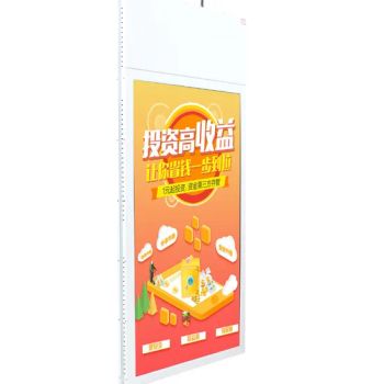 Ceiling-Mounted 55'' Landscape Dual Sides Window LCD Displays - Dedi Technology Co., Ltd. - China
