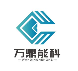 Product - Hunan Wanding Intelligent Technology Co., Ltd. - China