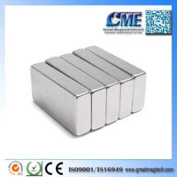 Wholesale Very Strong Neodymium Magnets - Great Magtech (Xiamen) Electric Co., Ltd. - China