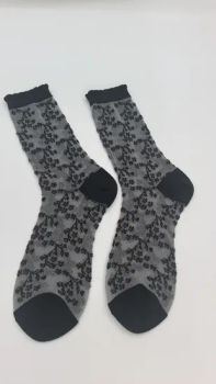 Sheer Breathable Sock Cotton - Wuxi Taste Textile Co., Ltd. - China