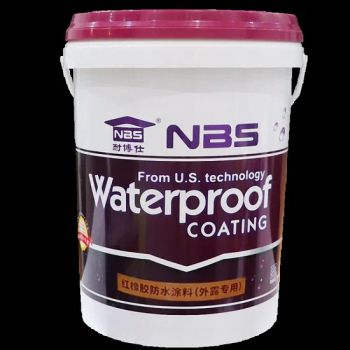 Nbs 135 Grey Red Rubber Waterproof Coating for Wall Roofing Building Material Acrylic - Guangdong Huolun Building Materials Technology Development Co., Ltd. - China
