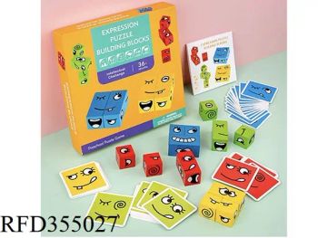 Children's Puzzle Face-Changing Games Cube Block Expression Puzzle Parent-Child Gift - RUNFENDDA INDUSTRIAL CO., LIMITED - China