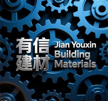 Product - Jinan Youxin Building Materials Co., Ltd - China