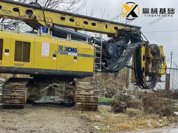 Used Xr280e Rotary Drilling Rig Machine 94m Depth Hydraulic Crawler Drill Rig Hammer Drill Ma - Anhui Yingxie Basic Engineering Co., Ltd. - China