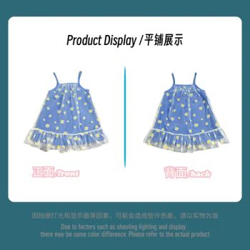 Summer Comfortable Printed Sling Dresses for Girls Aged 1-10 - Guangzhou Shangqian Clothing Co. Ltd - China