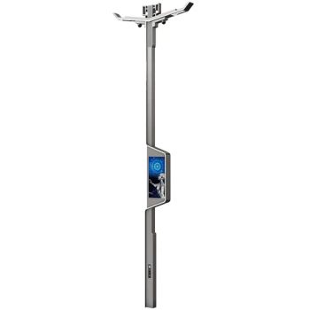 City LED Smart Light Pole with Multifunctional Internet Display Screen - Baorun Lighting Group Co., Ltd - China