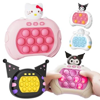 Fast Push Game Bubble Fidget Toys Pop Game Toys Christmas Birthday Gifts - Hunan Mishan Technology Co., Ltd. - China