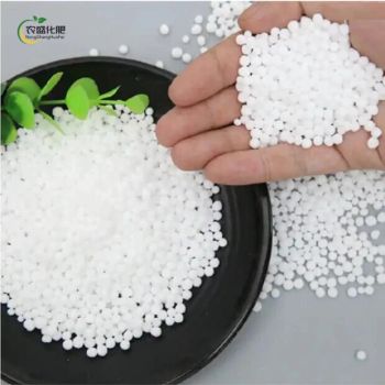 Urea Fertilizer Granular from PRIME FIELD AGRICULTURE LIMITED Urea Fertilizer Granular - PRIME FIELD AGRICULTURE LIMITED - United States