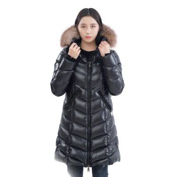 High Quality Winter Women's Overcoat Waterproof Jacket Womens Coats with Wholesale Price - Fuzhou Pinchen Garment Co., Ltd. - China