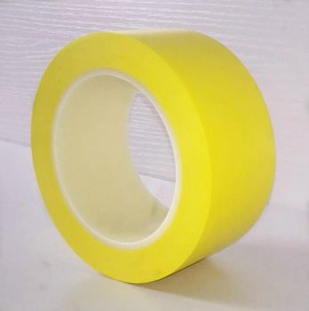 Film Strip PVC Pipe Wrapping Adhesive Packing Easy Tear Tape Origin China Model NO. 51801 HS Code 39191099 Maximum Voltage - Achem Technology (Dongguan) Adhesive Products Ltd. - China