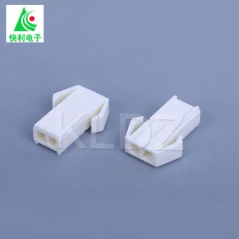 EL Series 4.5mm Pitch Connector Wire to Wire Connector Jst Elp-03V Elp-02V Elp-04V Elp-05V Elp-036V Elp-07V Elp-08V Elp-10V - Zhejiang Kuaili Electronic Co., Ltd - China
