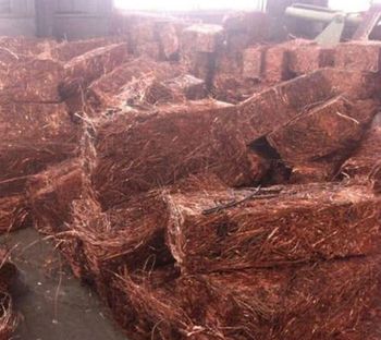 Copper wire scrap for sale competitive price - BADARA - Tanzania