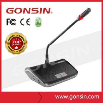 Conference System Wired Microphone with Best Price Wired Conference System with Built-in Speaker - Gonsin Conference Equipment Co., LTD. - China