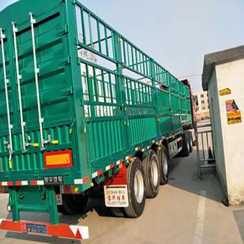 Low Chassis Car Transport 4 Axles Tipper Camion Plateau Conteneur Tandem Side Dump Semi-Trailer - Liangshan Kunsheng Machinery Manufacturing Co., Ltd. - China