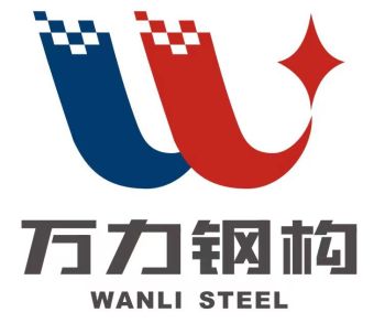 Product - Shandong Wanli Construction Engineering Group Co., Ltd. - China