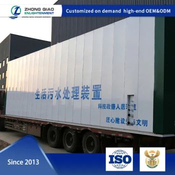Residential Water Treatment Systems, Integrated Domestic Waste Water Treatment Equipment - Shandong Zhongqiao Enlightenment Environmental Protection Equipment Co, Ltd. - China