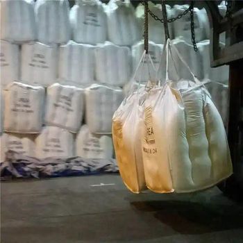 Urea 46% Fertilizer (Prilled/Granular) - GOLDEN STAR BV - South Africa