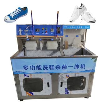 Stainless Steel Shoes Washer Tennis Shoes Washing Machines and Drying Machines - Zhengzhou Share Machinery Co., Ltd. - China