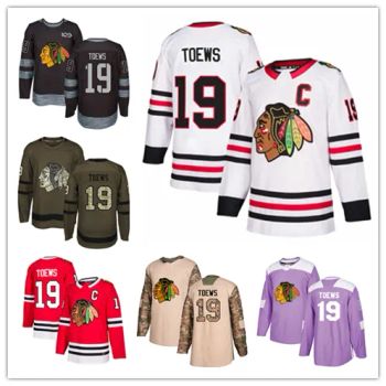 Custom Customized Blackhawks Jerseys 19 Jonathan Toews Hockey Jerseys - Putian Just Dun Trade Co., Ltd. - China