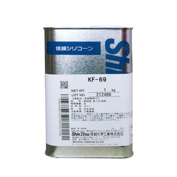 Shinetsu Kf-69 Industrial Silicone Lubricant Softener Anti-Blooming High-Temperature Coating Textile Auxiliaries Kf-69 Shinetsu - Dongguan Sanbang New Material Technology Co., Ltd. - China