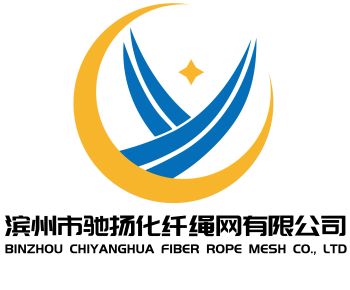 Product - Binzhou Chiyang Chemical Fiber Rope Net Co., Ltd. - China