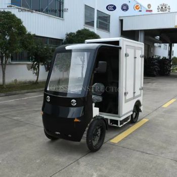 Europe Market Electric DHL FedEx E-Quad Cargo Bike - GDSS CONSTRUCTION LIMITED - China