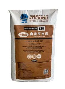 Durable Mortar Compound with Micro-Expansion System Origin China Model NO. k20 Fire Resistance A1 Trademark Lan Guan Specification - Shanghai Languan New Building Materials Co., Ltd - China
