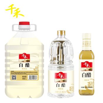 Distilled White Vinegar Natural White Vinegar Fermentation Natural Halal Rice Vinegar - Qianhe Condiment And Food Co., Ltd. - China