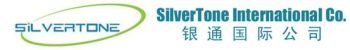 Product - Silvertone International Co.,Ltd - China
