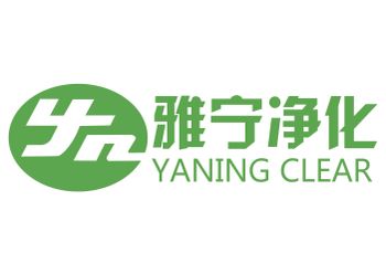 Product - Dongguan Yaning Purification Equipment Co., Ltd - China