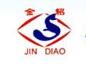 Product - Jiangyin Danuo Adhesive Products Co., Ltd. - China
