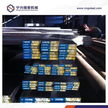 High Quality Tool Steel DIN 1.2379 1.2360 1.2746 1.2767 1.4112 1.2083 1.2343 Pre-Machined Flat Steel for OEM Industrial Knives Blades Cutting Tools - Ningbo Ningshing Precision Machinery Group Co., Ltd. - China