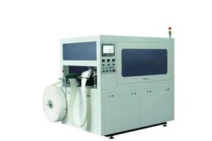 Full Automatic Plastic Paper Cup Lids Making Machine Match Paper Cup - Ruian Yongbo Machinery Co., Ltd. - China