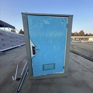 Private Label Moderndesign Portable Toilet Mobile Toilets Outdoor Portable Toilet - Cocohut international Co., Ltd. - China