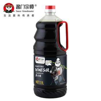 Salad Dressings Sauces Naturally Gluten Free Balsamic Vinegar 1.9L Black Rice Vinegar - ZHONGSHAN DESLY FOODSTUFFS CO.,LTD - China