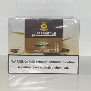 Al Fakher Cappuccino Shisha – 1kg | Premium Hookah Tobacco from ALFAKHER SHISHA FLAVOR Al Fakher Cappuccino Shisha – 1kg | Premium Hookah Tobacco - ALFAKHER SHISHA FLAVOR - United Kingdom