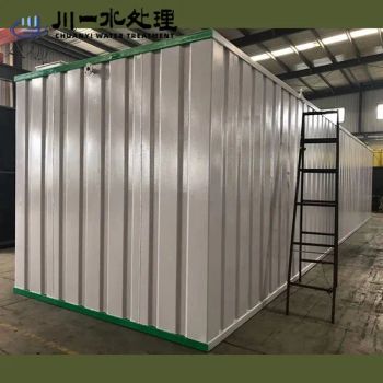 Farm Sewage Treatment Equipment for Wastewater Treatment Domestic Sewage Plant Waste Water Treatment Equipment - Shandong Chuanyi Water Treatment Technology Co., Ltd. - China