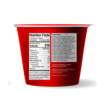 Kimchi Cup Noodle gluten free from GloryLand Food USA Kimchi Cup Noodle gluten free - GloryLand Food USA - United States