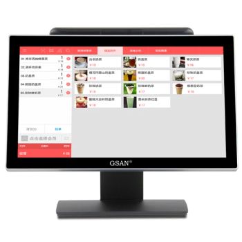 Windows10 True Flat Touch Screen All in One Cash Register/POS Terminal/POS System/POS Machine - Guangzhou City GSAN Science & Technology Co., Ltd. - China