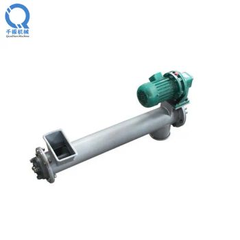Custom Hopper Salt Screw Conveyor for Inert Powder Sugar Silica Mineral Powder - Xinxiang Qianzhen Machinery Co., Ltd. - China