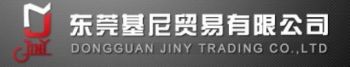 Product - Dongguan Jiny Trading Co., Ltd. - China