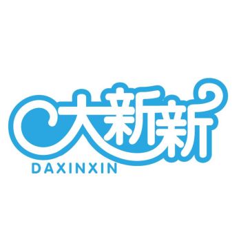 Product - Shenzhen Da-Xinxin Technology Co., Ltd. - China