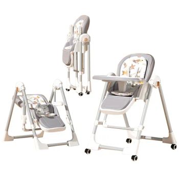 2024 New Double Layered Cushion Two in One Baby Rocking Chair and Baby Dining Chair with Brake Wheel - Xingtai Pandelo Technology Co., Ltd. - China