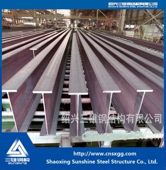 High-Strength Steel H Beam for Durable Building Structures Standard GB Model NO. OS-11 Member Steel Column Main Structure H - Shaoxing Sunshine Steel Structure Co., Ltd. - China