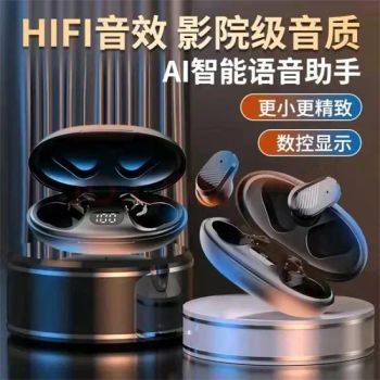 High Quality Mini Small Size Simple Design Tws Earbuds Headphone Best Bluetooth LED Digital Display Wireless Earphones - Lu'an Woma Import and Export Co., Ltd. - China