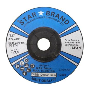 5/6/7 Inch Grinding and Polishing Flap Wheel for Stainless Steel - Taizhou Precision Abrasive Tools Trade Co., Ltd. - China