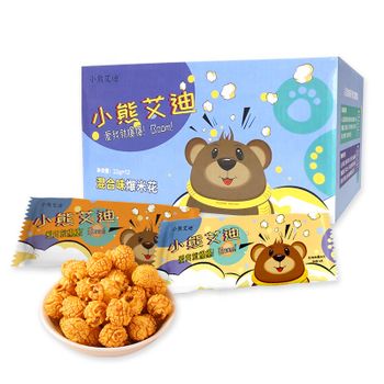 High quality delicious maltose syrup Indiam popcorn grain snack factory directly sales puffed food - Hebei Cici Co., Ltd. - China