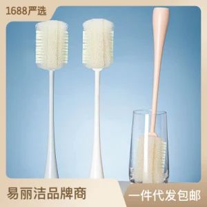 Hot Selling PP Handle Multi-Purpose Baby Sponge Cup Cleaning Bottle Brush - Xiamen Years Trading Co., LTD. - China