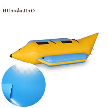 Premium-Grade Flexible PVC Coated Inflatable Banana Boat Fabric Cover - Haining Huajiao Coating Material Co., Ltd. - China