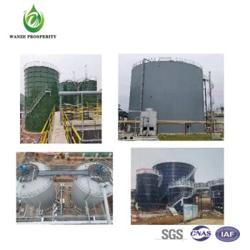 Kitchen Waste Resource Utilization/Wastewater Treatment Equipment/Anaerobic Fermentation Technology/Industrial Equipment - Shandong Wanze Shengshi Environmental Protection Technology Co., Ltd - China